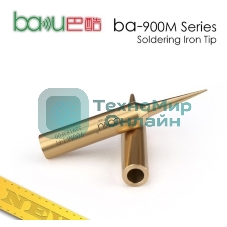 Жало для паяльника BAKU BA-900M-T-FS