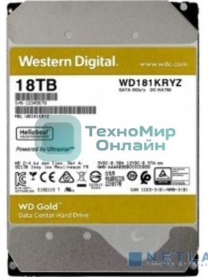 Жесткий диск Western Digital SATA 18Tb 7200RPM 6Gb/S 512MB GOLD WD181KRYZ