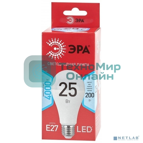 Лампа светодиодная ECO LED A65-25W-840-E27 R (диод груша 25Вт нейтр. E27) (10/100/1200) Эра Б0048010