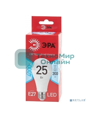 Лампа светодиодная ECO LED A65-25W-840-E27 R (диод груша 25Вт нейтр. E27) (10/100/1200) Эра Б0048010