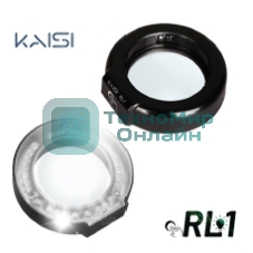 Лампа для микроскопа кольцевая светодиодная Kaisi RL1
