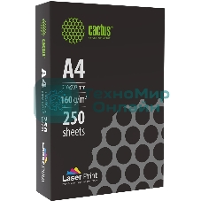 Бумага Cactus CS-LPA4160250 A4/160г/м2/250л./белый для лазерной печати