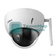 Камера видеонаблюдения IP Dahua DH-SD22204DB-GNY-W Wi-Fi 2.8-12мм цв.