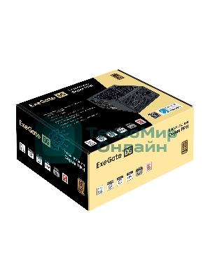 Блок питания 750W ExeGate 80 PLUS Bronze 750PPH-S (ATX, APFC, SC, КПД 85% (80 PLUS Bronze), 12cm fan, 24pin, 2x(4+4)pin, 4xPCI-E, 8xSATA, 4xIDE, кабель 220V 1,8м с защитой от выдергивания, black, Color Box)