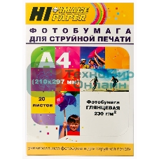 Бумага Hi-Black A200100U Фотобумага глянцевая односторонняя (Hi-image paper) A4, 230 г/м, 20 л. (H 230-A4-20)