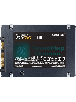 Накопитель SSD Samsung 870 QVO, 1Tb, SATA III, 2.5