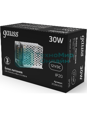 Блок питания LED STRIP PS 30Вт 12В Gauss 202003030