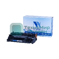 Картридж лазерный NVPrint совместимый NV-CF226X/NV-052H универсальные для HP/Canon LaserJet Pro M402d/M402dn/M402dn/M402dne/M402dw/M402n/M426dw/M426fdn/M426fdw/LBP 212dw/214dw/215x/MF 421dw/426dw/426x/428x/429x (9200k)