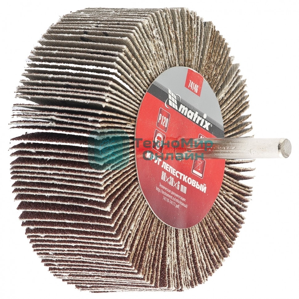 Круг лепестковый для дрели Matrix P 80, 80x30x6 мм