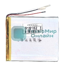 Аккумулятор Li-Pol (батарея) 3x95x105мм 3pin 3.7V/3600mAh