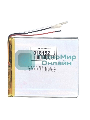 Аккумулятор Li-Pol (батарея) 3x95x105мм 3pin 3.7V/3600mAh