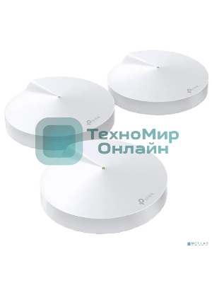 Маршрутизатор TP-Link TP-Link DECO M5(3-PACK) AC1300 Домашняя Wi-Fi система, чипсет Qualcomm, два диапазона (Dual-Band), поддержка стандартов 802.11ac/a/b/g/n, 717 МГц четырехъядерный процессор, Bluetooth 4.2, 2 гигабитных порта Ethernet, 1 порт USB Type-C, 4 встроенные антенны, 256QAM, MU-MIMO, HomeCare