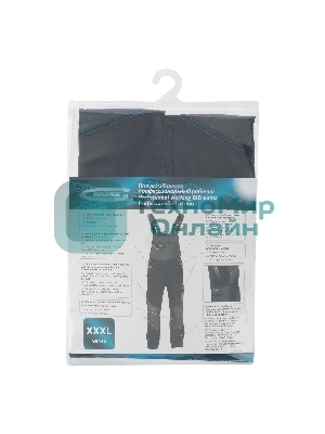 Полукомбинезон профессиональный рабочий Gross 90446 размер XXXL