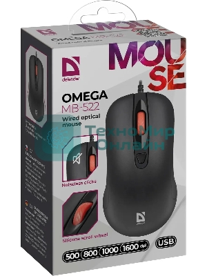 Мышь проводная Defender Omega MB-522 черный, 1600 dpi, USB, кнопки - 4