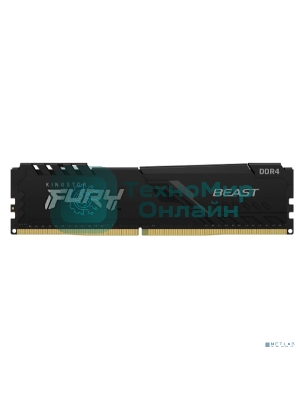 Оперативная память Kingston Fury Beast Black, DDR4, 8GB (1x8GB), 3200MHz, CL16, с радиатором, черный