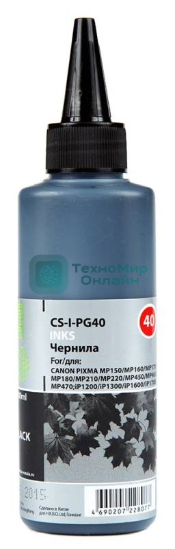 Чернила Cactus CS-I-PG40 черный (100мл) Canon PIXMA MP150/MP160/MP170/MP180/MP210