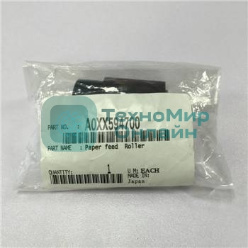 Ролик подачи обходного лотка Konica-Minolta bizhub 164/165/184/185/195/215/235 (A0XX594700)