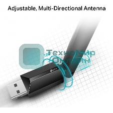 Беспроводный двухдиапазонный USB2.0 адаптер TP-Link Archer T2U Plus, 433 Мбит/с + 200 Мбит/с
