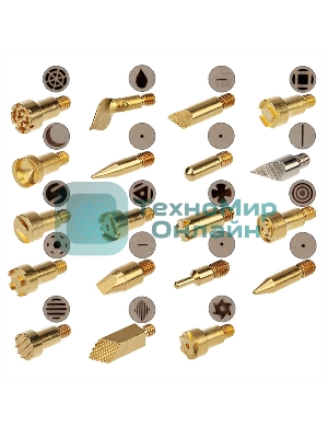 Выжигатель Rexant (набор паяльник-выжигатель), 22 насадки, подставка, 230 В, 20/50 Вт