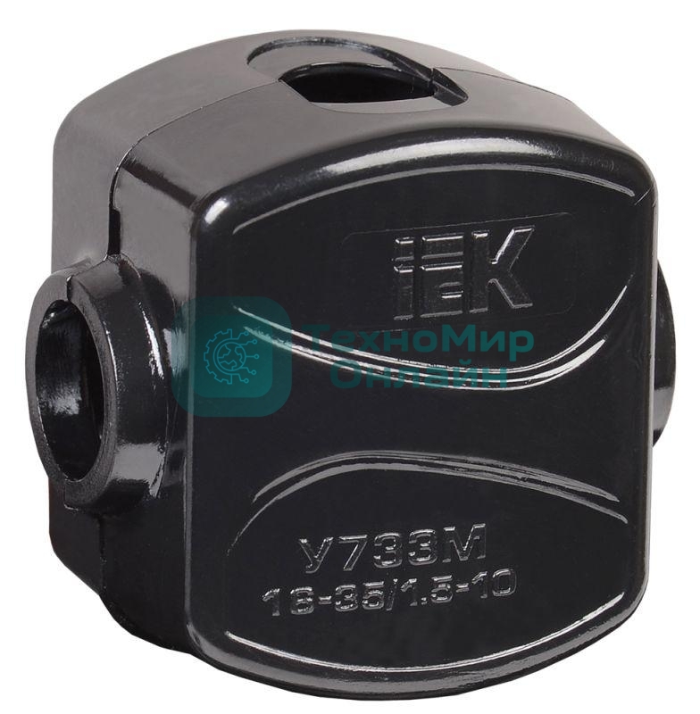 Зажим ответвительный У-733М (16-35/1.5-10 кв.мм) IP20 IEK UKZ-ZO-733M