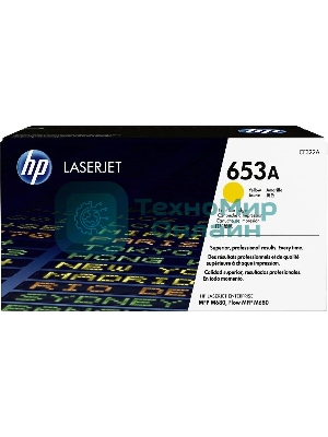 Тонер Картридж HP 653A CF322A желтый для HP MFP M680 (16000 стр.)