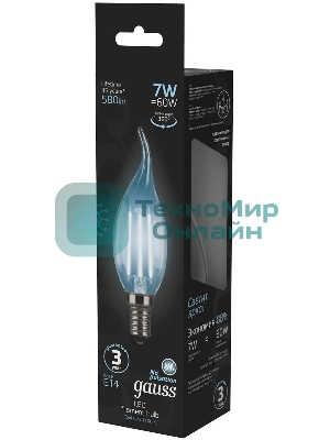 Лампа светодиодная Gauss LED Filament Свеча на ветру E14 7W 580lm 4100К 1/10/50