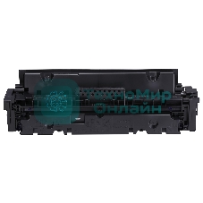 Тонер Canon T09 BK 3020C006 черный туба для копира i-SENSYS X C1127iF, C1127i, C1127P