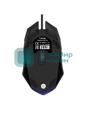 Комплект клавиатура+мышь ExeGate MK140 проводной, USB, 1000 DPI, чёрный/белый