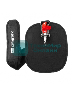 Ремень для триммера Сибртех универсальный с защитой бедра