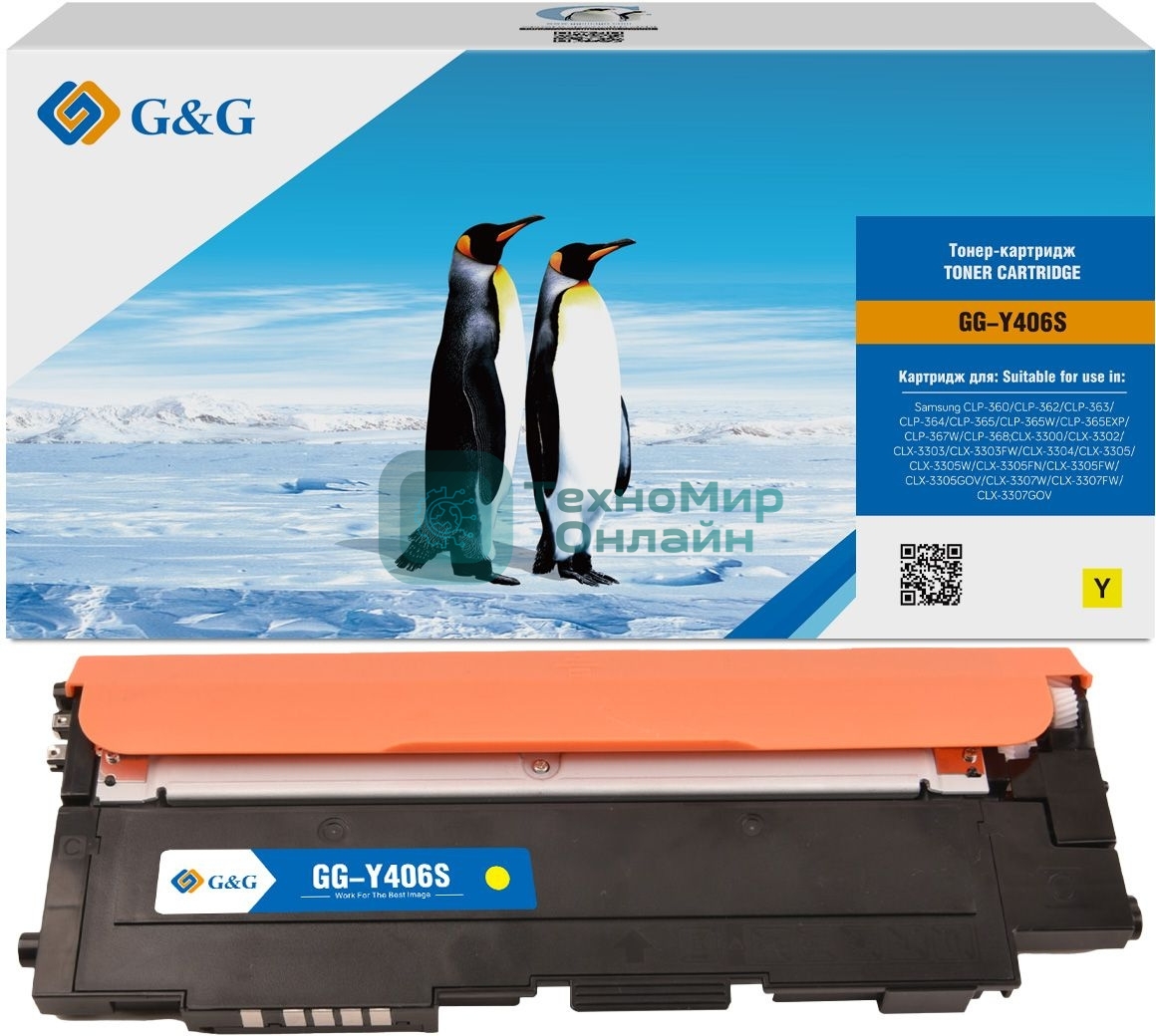Картридж лазерный G&G GG-Y406S желтый (1000 стр.) для Samsung CLP-360/362/363/365/367/368, CLX-3300/3302/3303/3304/3305/3307