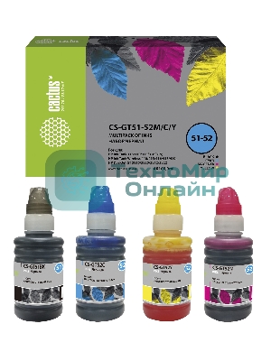 Чернила Cactus CS-GT51-52M/C/Y голубой/пурпурный/желтый/черный набор 4x100мл для DeskJet GT 5810/5820/5812/5822