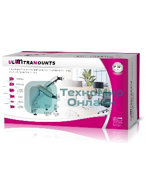 Кронштейн для мониторов Ultramounts UM733W белый 17