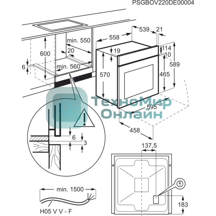 Встраиваемый духовой шкаф Electrolux EOF5H50BZ, Духовой шкаф электрический с конвекцией, приготовление на пару, объем 65 л, 8 режимов, очистка каталитическая, 2 стекла в дверце, направляющие проволочные, черный
