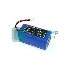 Аккумулятор для Royal Wellfort VT-33 2600mah