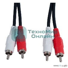 Кабель PERFEO 2xRCA вилка - 2xRCA вилка, длина 2 м. (R3003)