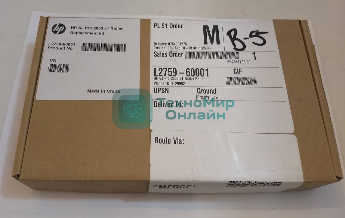 Сервисный набор ADF HP SJ 2000 s3 (L2760A/L2759-60001) Maintenance kit