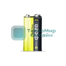 Элемент питания солевой 