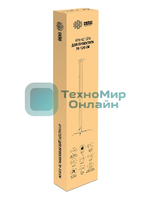 Кронштейн для проектора Cactus CS-VM-PRE03-WT белый макс, 15кг настенный и потолочный поворот и наклон