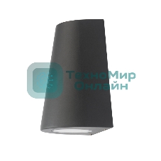 Светильник светодиодный универсальный Rexant Кассиопея 6 Вт LED серый