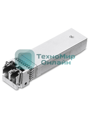Трансивер TP-Link 10G SFP+ Module, LC connector, 50/125um or 62.5/125um Multi-mode, 850nm wavelength, distance up to 300m.