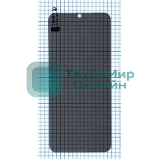 Защитное стекло UV Nano Privacy 