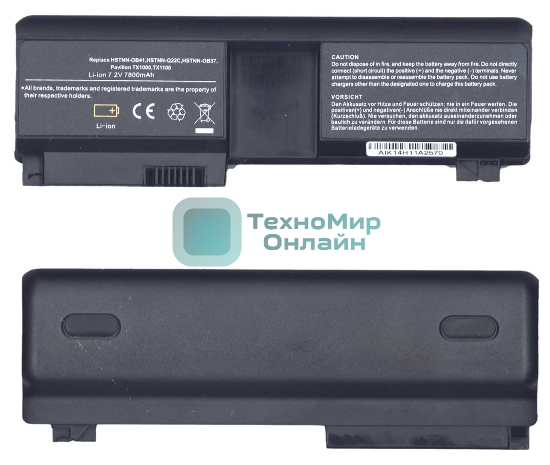 Аккумуляторная батарея для ноутбука HP Compaq TX1000 (HSTNN-OB41) 7800mAh OEM черный