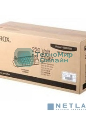 Узел термозакрепления Xerox 008R13088 для WC 7120 100K