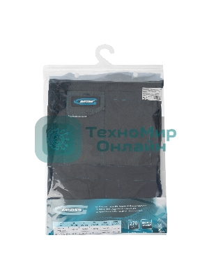 Полукомбинезон профессиональный рабочий Gross 90446 размер XXXL