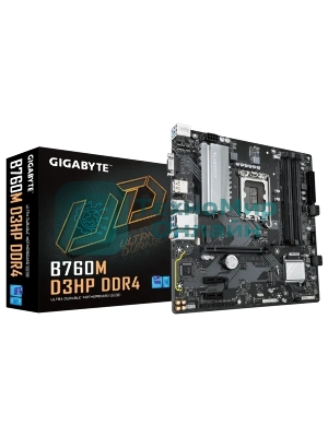 Материнская плата Gigabyte B760M D3HP DDR4, LGA 1700, Intel B760, 4xDDR4, 4xSATA, 2xM.2, 1xPCIe 4.0 x16, 2xPCIe x1, 1xHDMI, 1xVGA, 1xDP, 1x 1Gb LAN, 3xUSB-A 3.2 Gen 1, 2xUSB-A 2.0, 3x3.5 мм, 7.1, mATX