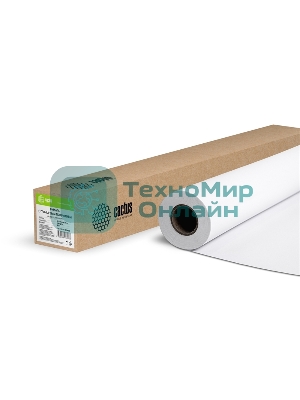 Бумага Cactus CS-PG180-91430 36