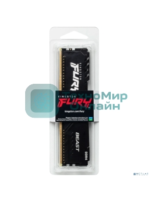 Оперативная память Kingston Fury Beast Black, DDR4, 8GB (1x8GB), 3200MHz, CL16, с радиатором, черный