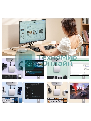 Мини ПК GEEKOM A6, GMA6R76800 -16512-EU, AMD Ryzen 7 6800, 16GB+512GB, WIN11 Pro