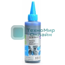 Чернила Cactus CS-EPT6642 голубой 100 мл для Epson L100/L200