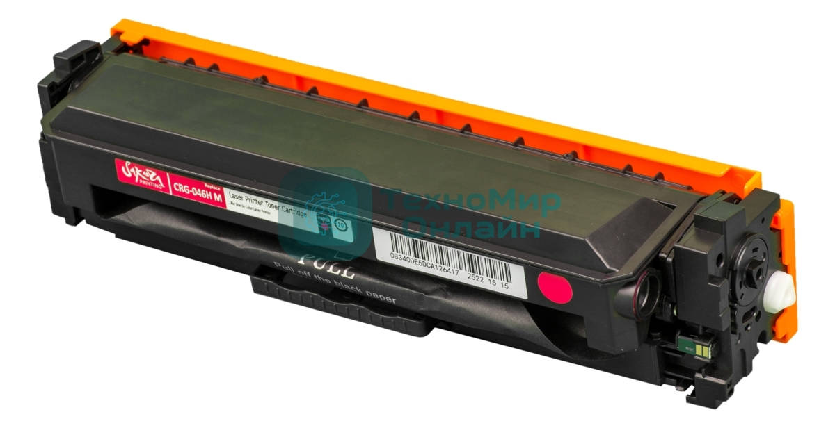 Картридж лазерный Sakura CRG046HM для Canon LBP-560C, i-SENSYS MF-730C, пурпурный, 5 000к.